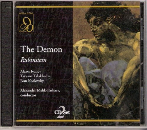 Alexei Ivanov, Tatiana Talakhadze, Ivan Kozlovsky - Rubinstein: The Demon (2003)