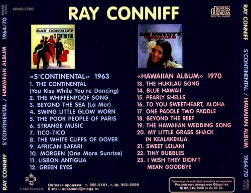 Ray Conniff - S'Continental & Hawaiian Album (2000)