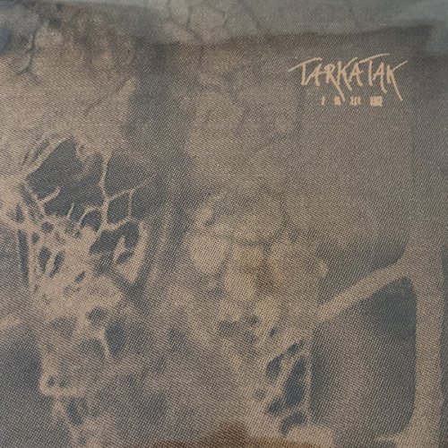 Tarkatak - I II III IIII (2022) [Hi-Res]