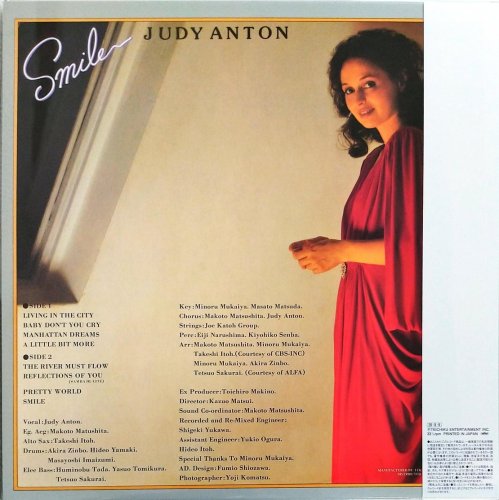 Judy Anton - Smile (Reissue 2020) LP