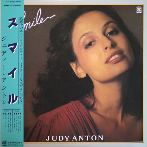 Judy Anton - Smile (Reissue 2020) LP