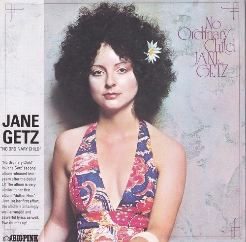 Jane Getz - No Ordinary Child (Korean Remastered) (1973/2010)