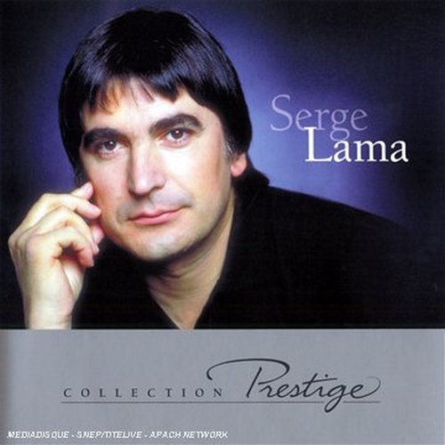 Serge Lama - Collection prestige (2007)