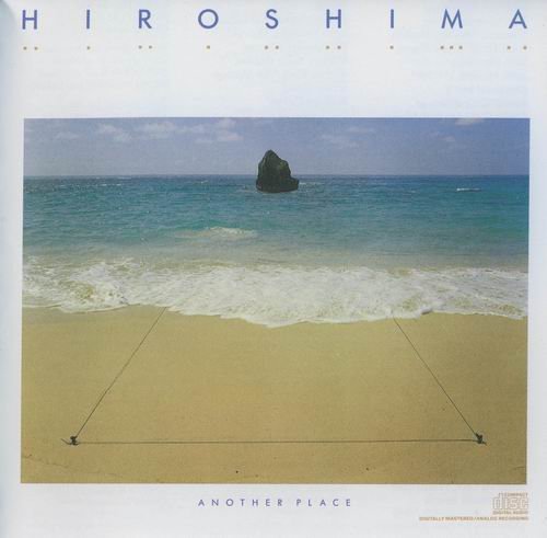 Hiroshima - Another Place (1985)