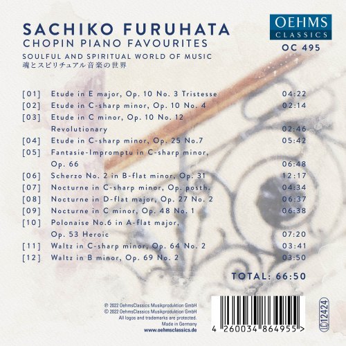 Sachiko Furuhata-Kersting - Chopin Piano Favourites (2022) [Hi-Res]