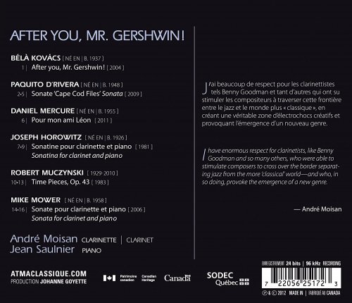 Andre Moisan, Jean Saulnier - After You, Mr. Gershwin! (2012) [Hi-Res]