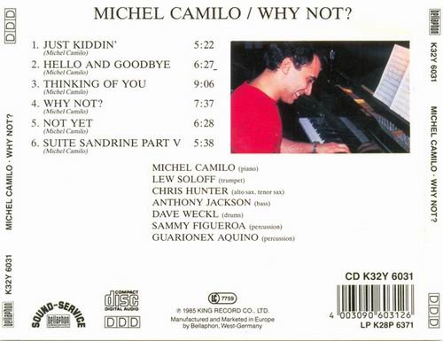 Michel Camilo - Why Not? (1985) CD Rip