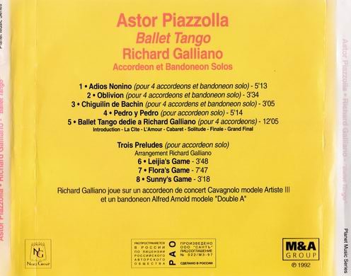 Richard Galliano - Astor Piazzolla: Ballet Tango (1992)