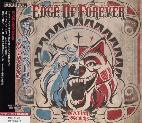 Edge Of Forever - Native Soul (2019) {Japanese Edition}
