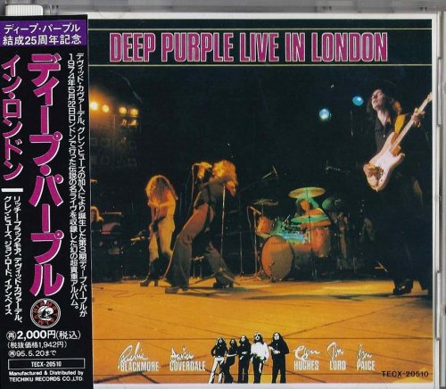 Deep Purple - Live In London (1982) {1993, Japanese Reissue} CD-Rip