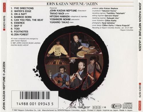 John Kaizan Neptune - Jazzen (1987)