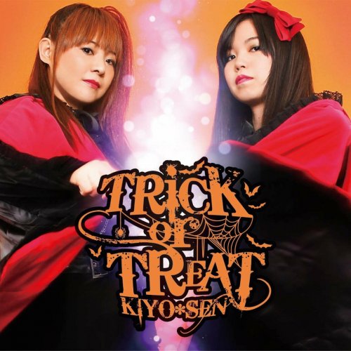 KIYO*SEN - Trick or Treat (2016)