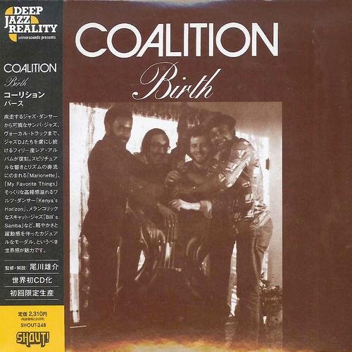 Coalition - Birth (1978) [2013 Deep Jazz Reality]