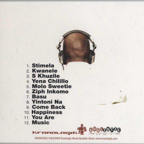 Blackcoffee - Blackcoffee (2008) {KRONCD002} CD-Rip