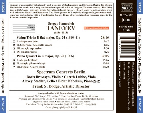 Spectrum Concerts Berlin - Taneyev: String Trio in E-Flat Major, Op. 31 & Piano Quartet in E Major, Op. 20 (2022) [Hi-Res]