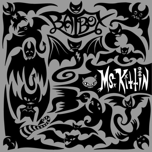 Miss Kittin - BatBox (2008)