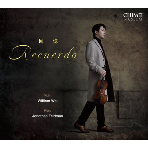 William Wei, Jonathan Feldman - Recuero (魏靖儀 - 回憶) (2022)