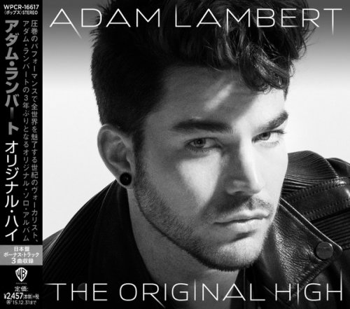 Adam Lambert - The Original High (Japan 2015)