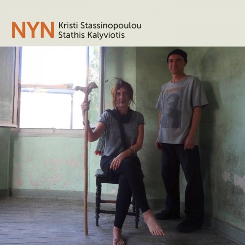 Kristi Stassinopoulou & Stathis Kalyviotis - NYN (2016)