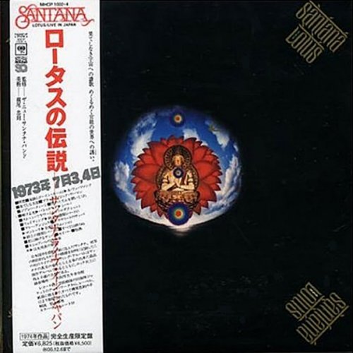 Santana - Lotus (Remastered) - 3CD (2006) FLAC