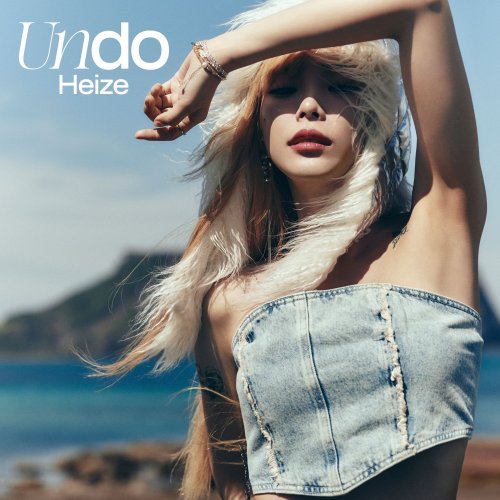 Heize - Undo (2022) Hi-Res