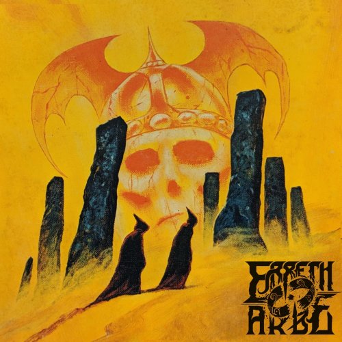 Erreth-Akbe - A Lantern Swathed (2022) [Hi-Res]