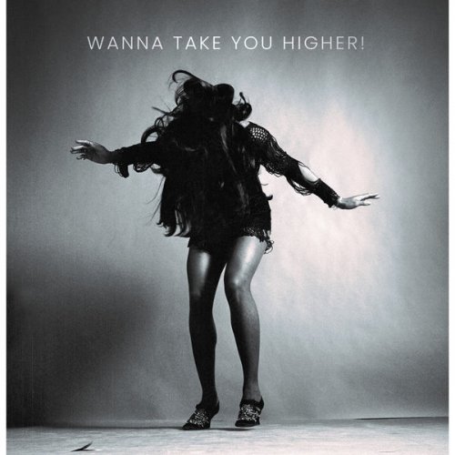 Ike & Tina Turner - Wanna Take You Higher (2022)