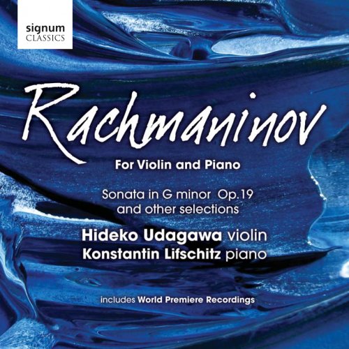 Hideko Udagawa, Konstantin Lifschitz - Rachmaninov for Violin and Piano (2009) [Hi-Res]