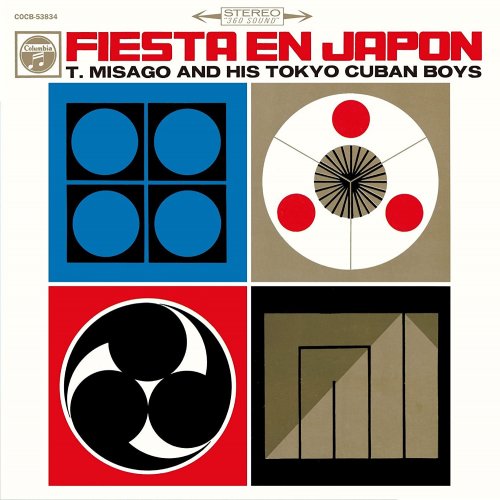 Tadaaki Misago & His Tokyo Cuban Boys - Fiesta en Japon (2009)