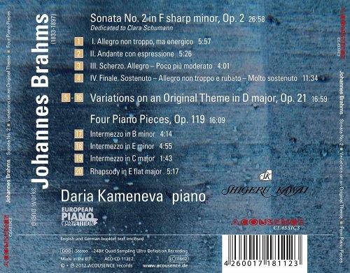 Daria Kameneva - Brahms: Piano Works (2012) [Hi-Res]