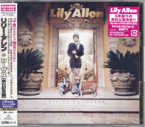 Lily Allen - Sheezus (Japan Edition) (2015)