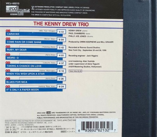 Kenny Drew - Kenny Drew Trio (1956) [1998]