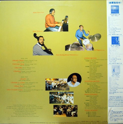 Kenny Drew Trio - Moonlit Desert (1982) LP