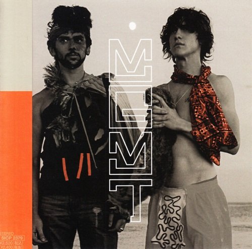 MGMT - Oracular Spectacular (Japan Edition) (2009)