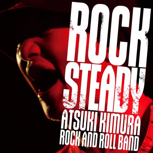 Atsuki Kimura - Rock Steady (Live) (2022) Hi Res