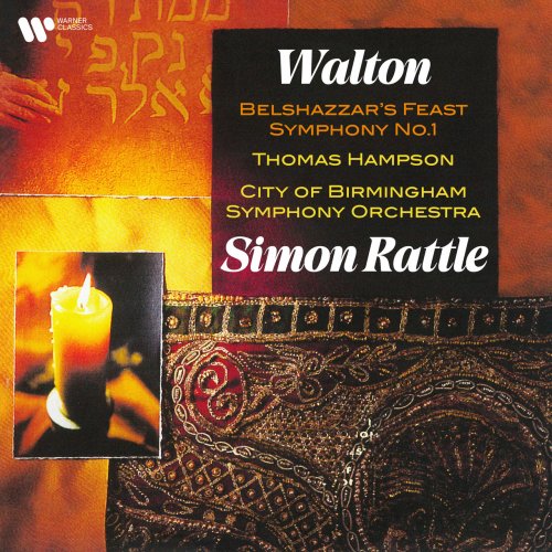 Simon Rattle - Walton: Symphony No. 1 & Belshazzar's Feast (2022)