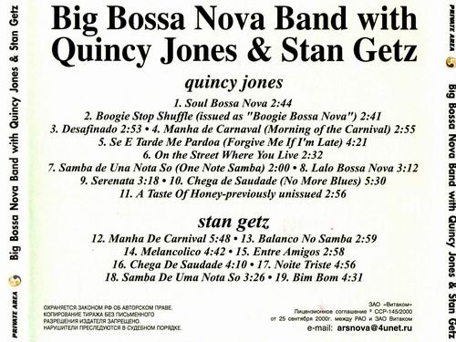 Quincy Jones, Stan Getz - Big Bossa Nova Band With Quincy Jones & Stan Getz (2000)