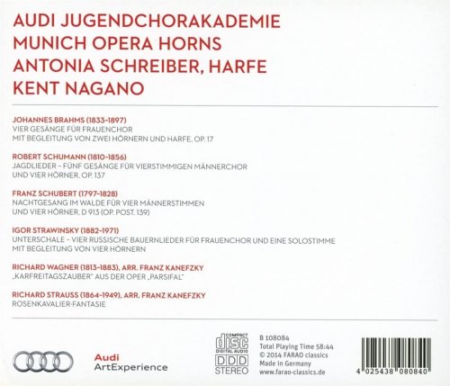 Antonia Schreiber, Audi Jugendchorakademie, Munich Opera Horns, Kent Nagano - Audi Jugendchorakademie, Munich Opera Horns (2015) [Hi-Res]