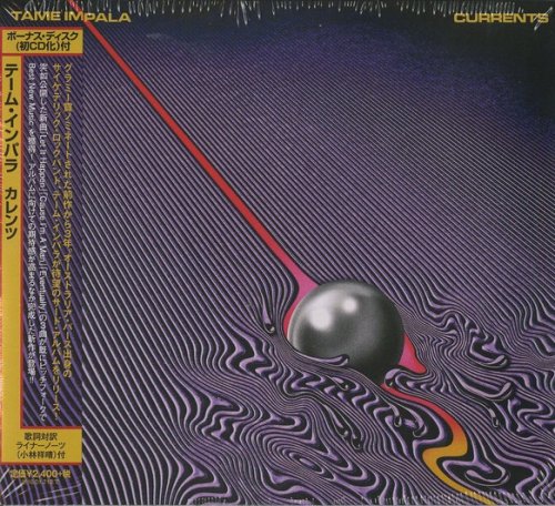 Tame Impala - Currents (Japan Edition) (2015)