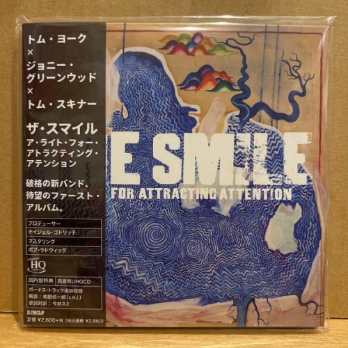 The Smile - A Light for Attracting Attention (Japan Edition) (2022)