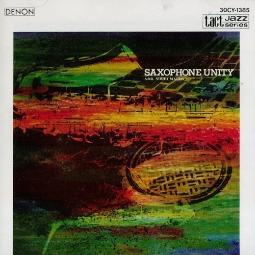 Norio Maeda - Saxophone Unity (1967)