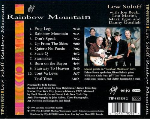 Lew Soloff - Rainbow Mountain (1999)
