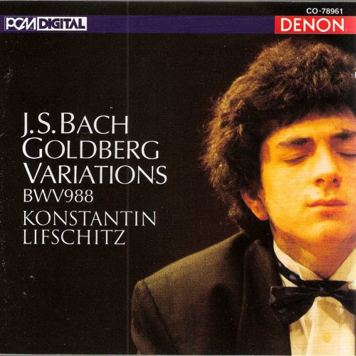 Konstantin Lifschitz - Bach: Goldberg Variations - Konstantin Lifschitz (1995)