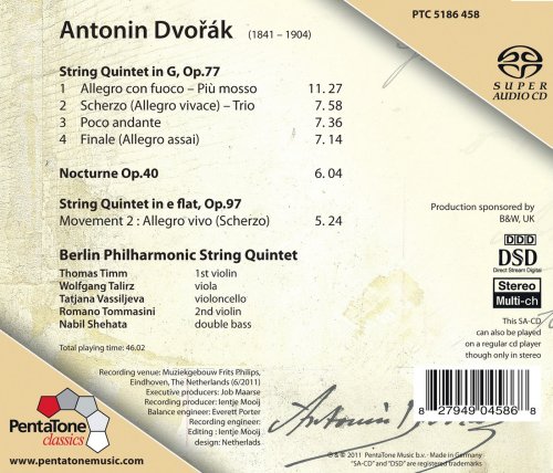 Berlin Philharmonic String Quintet - Dvořák: String Quintets (2012) [Hi-Res]