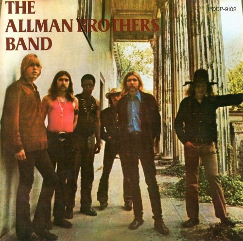 The Allman Brothers Band - The Allman Brothers Band (1969) {1997, Japanese Reissue} CD-Rip