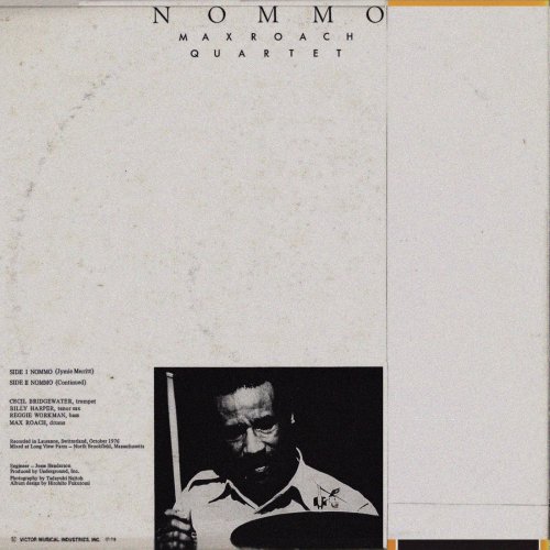 Max Roach Quartet - Nommo (1978) LP