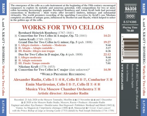 Alexander Rudin, Emin Martirosian, Academic Chamber Orchestra Musica Viva Moscow - Works for 2 Cellos (2022) [Hi-Res]