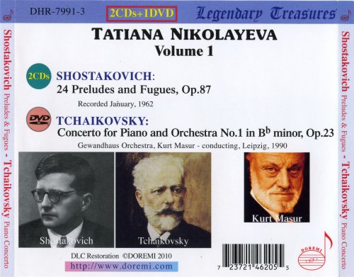 Tatiana Nikolayeva - Shostakovich: 24 Preludes and Fugues (2010)