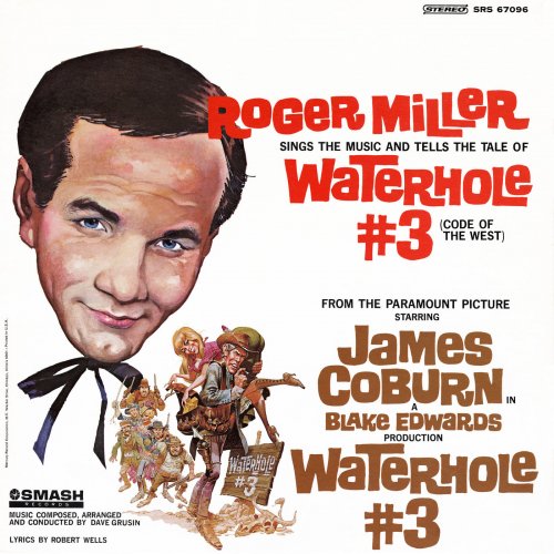 Roger Miller - Waterhole #3 (1967) [Hi-Res]