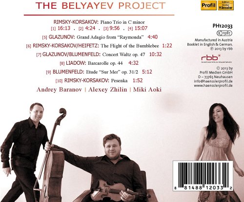 Andrey Baranov, Alexey Zhilin, Miki Aoki - The Belyayev Project (2013)